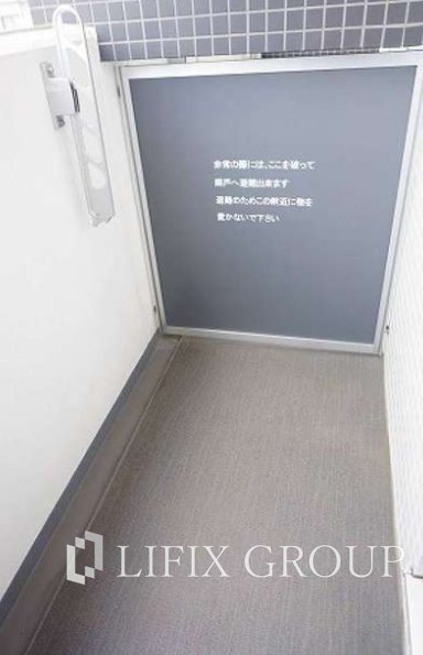 バルコニー
