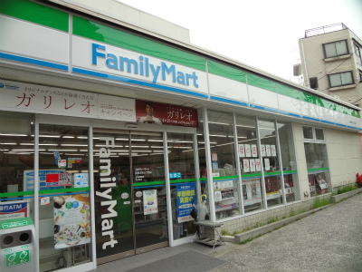 コンビニ　ファミリーマート目黒本町3丁目店（コンビニ）まで518m