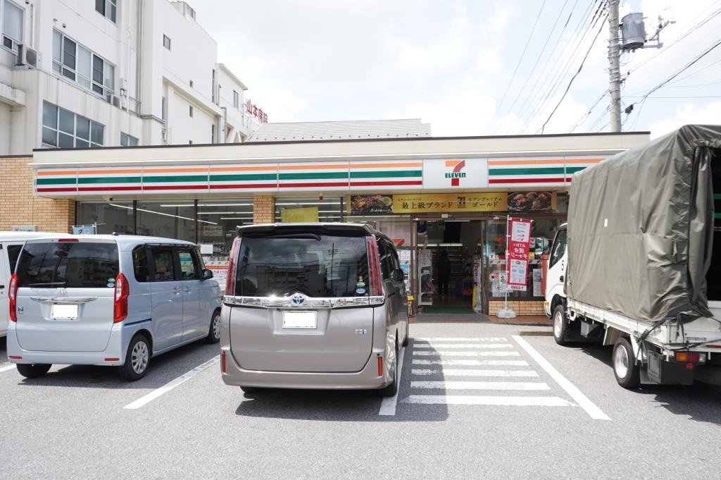 コンビニ　セブンイレブン きよしケ丘店（コンビニ）まで157m