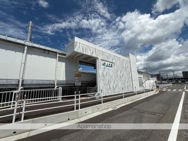 その他　上所駅（その他）まで1736m