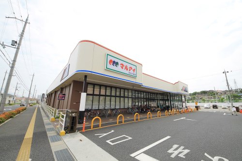 スーパー　マルアイ 大久保店（スーパー）まで473m