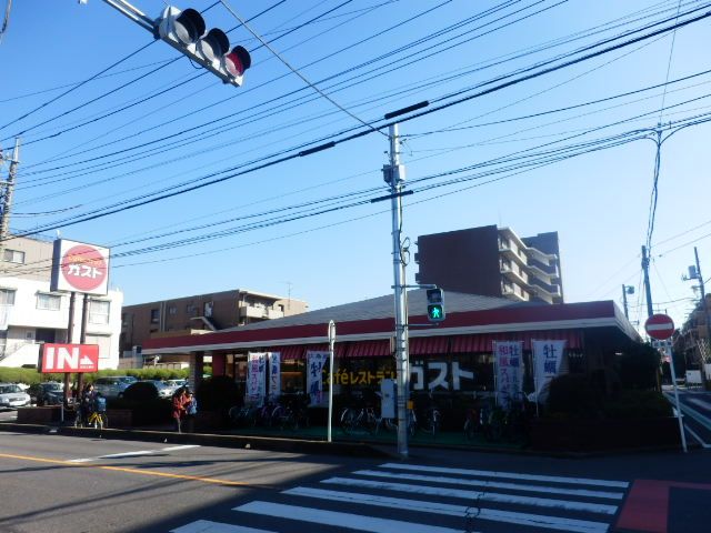 飲食店　ガスト 浦和文蔵店（飲食店）まで65m