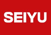 スーパー　西友福生店（スーパー）まで1223m