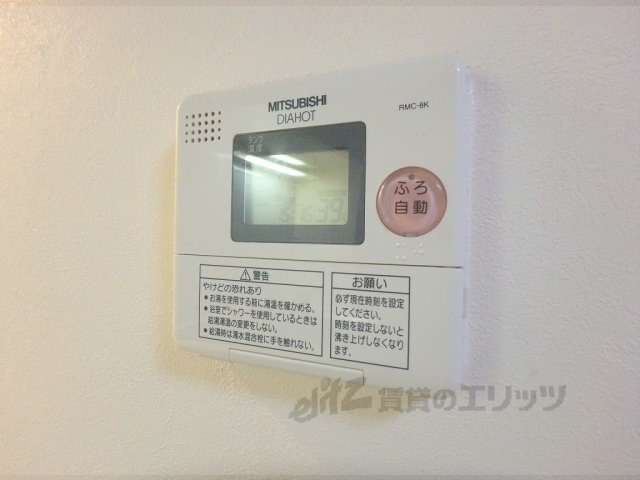 その他設備　給湯器リモコン