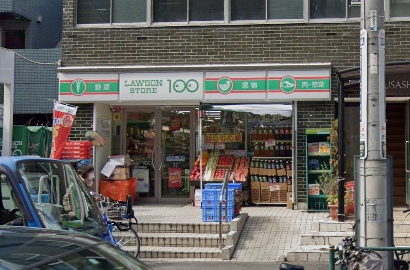 コンビニ　ローソンストア100白山駅前店（コンビニ）まで10m