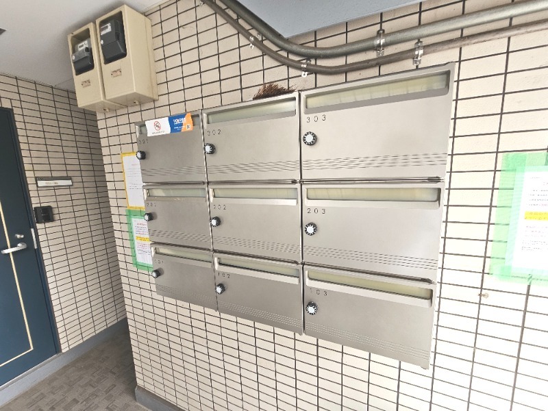 その他共有部分