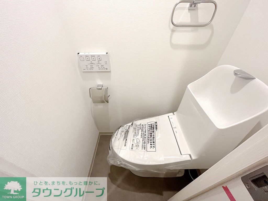 トイレ　※別部屋参考写真
