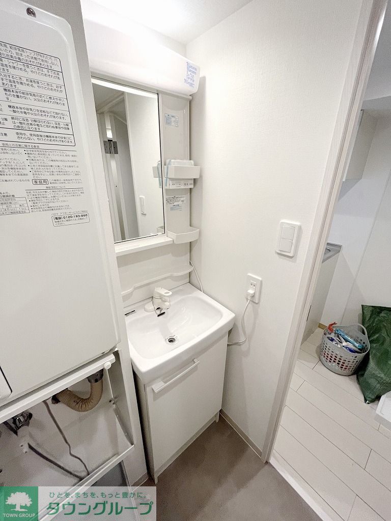 洗面設備　※別部屋参考写真