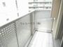 バルコニー　日当たり良好！
