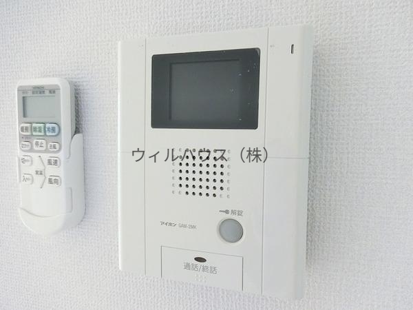 セキュリティ　モニターホン！