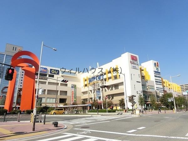 ショッピングセンター　プラットプラット（ショッピングセンター）まで766m