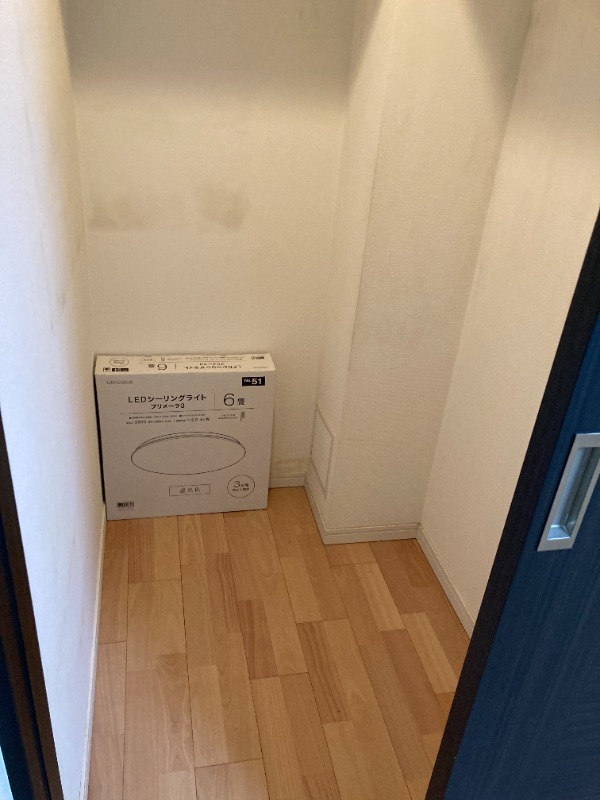 その他部屋・スペース