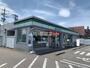 コンビニ　ファミリーマート 半田新居町店（コンビニ）まで656m