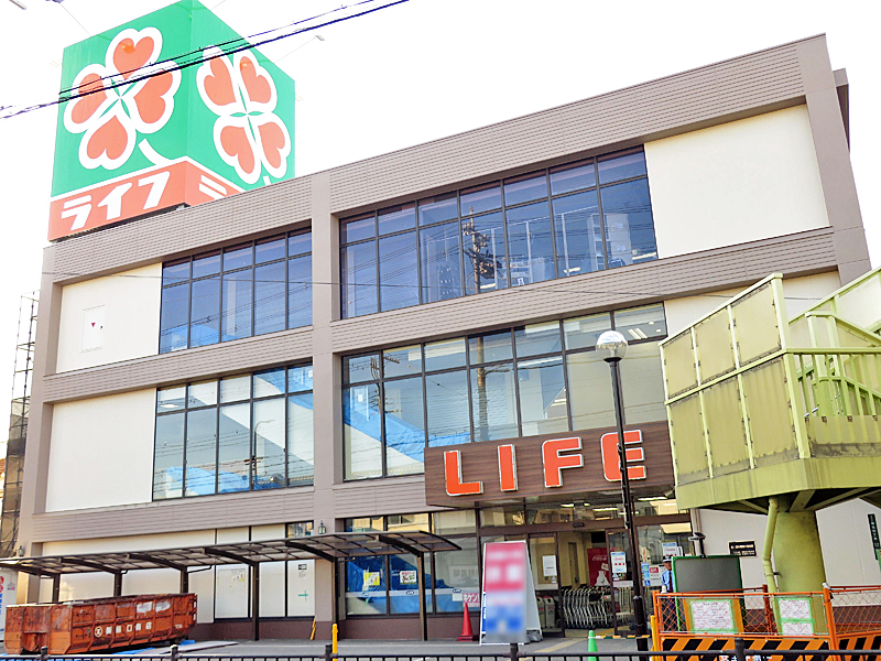 スーパー　ライフ江口店（スーパー）まで578m
