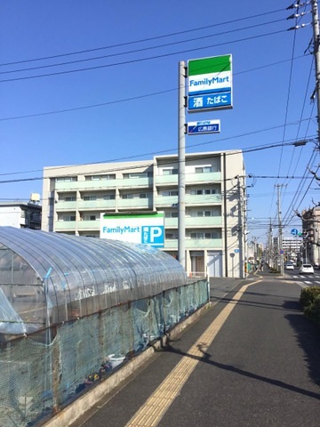 コンビニ　ファミリーマート南観音一丁目店（コンビニ）まで408m
