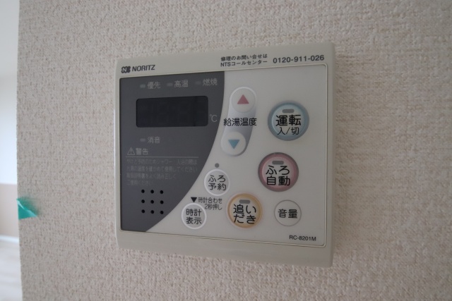 その他設備　※別室の参考写真の為、現況優先です。