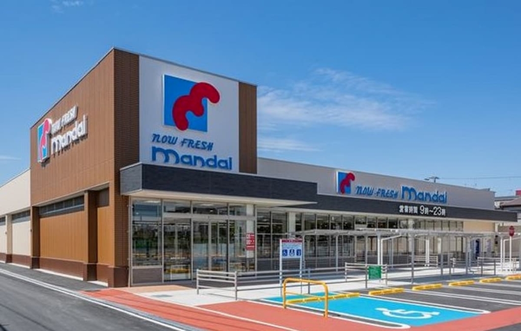 スーパー　mandai(万代) 松原上田店（スーパー）まで1400m