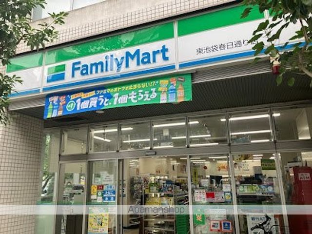 コンビニ　ファミリーマート東池袋春日通り店（コンビニ）まで208m