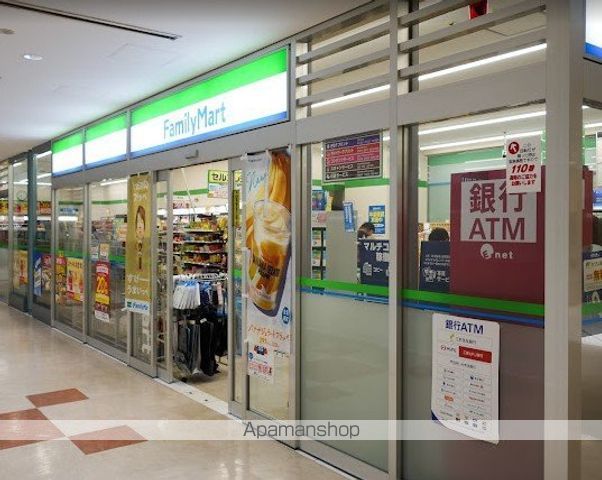 コンビニ　ファミリーマートニューピア竹芝店（コンビニ）まで118m