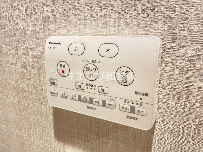 その他部屋・スペース　同型別部屋写真