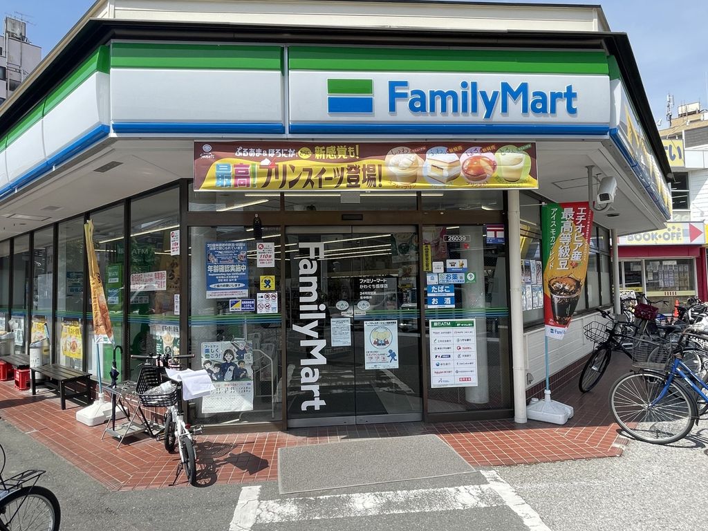 プリムローズ・CKIIの周辺写真