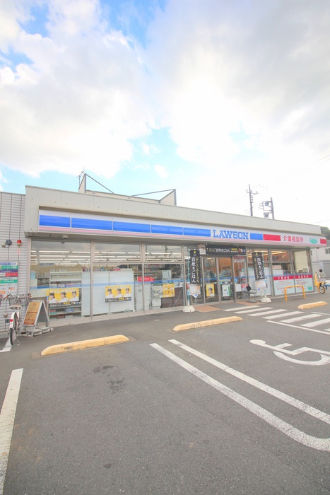 コンビニ　ローソン（コンビニ）まで450m