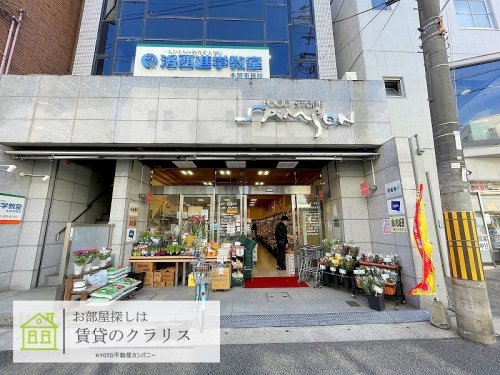 KISA・CARINAの周辺写真