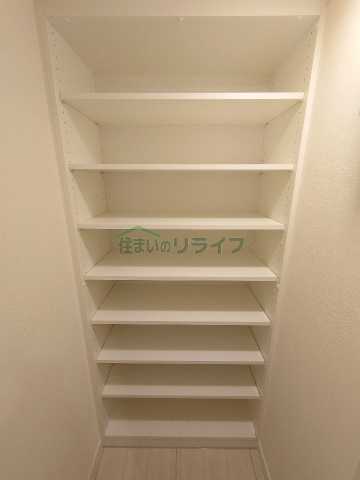 収納