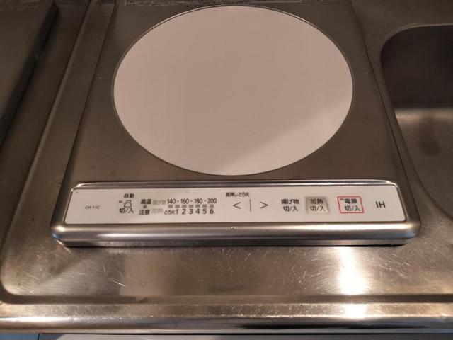 ヴィラ・フェザントIIのキッチン写真