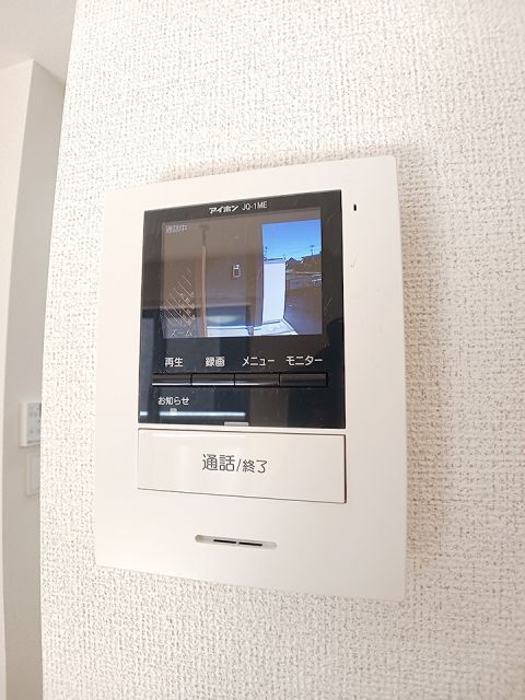 ＪＲ芸備線 三次駅 バス乗車時間：2分 最寄りバス停で下車 徒歩8分 2階建 築8年のその他写真
