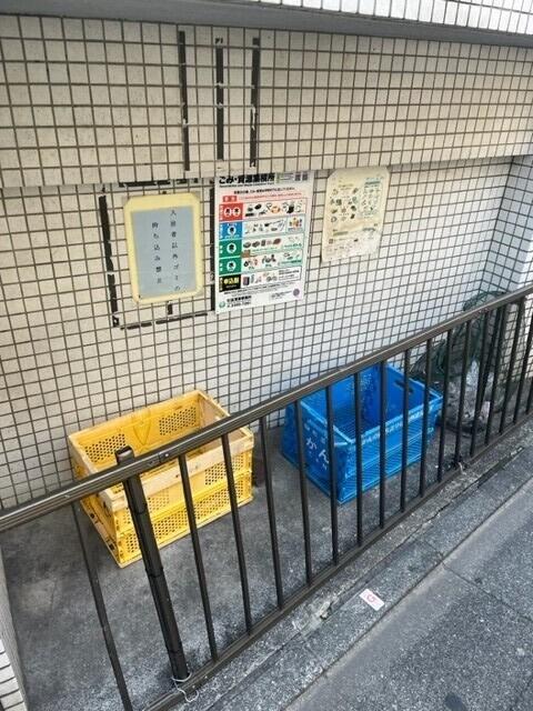 ＪＲ総武線 西荻窪駅 徒歩8分 3階建 築40年の外観写真