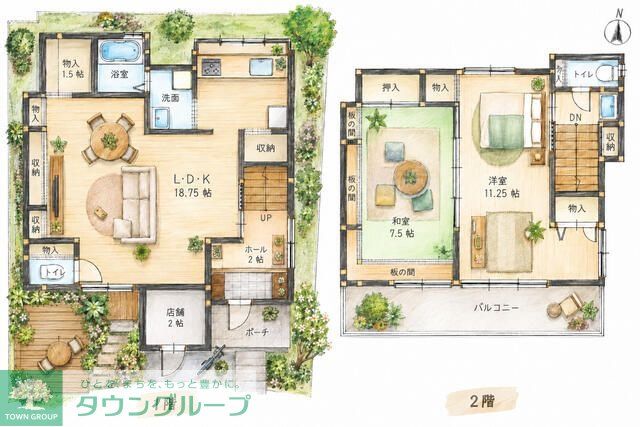 間取り図