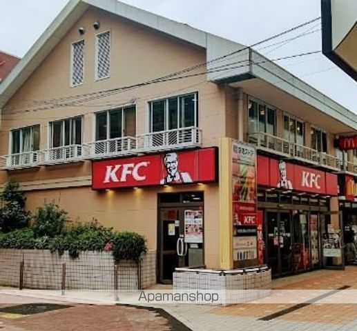 飲食店　ケンタッキーフライドチキン平和島店（飲食店）まで249m