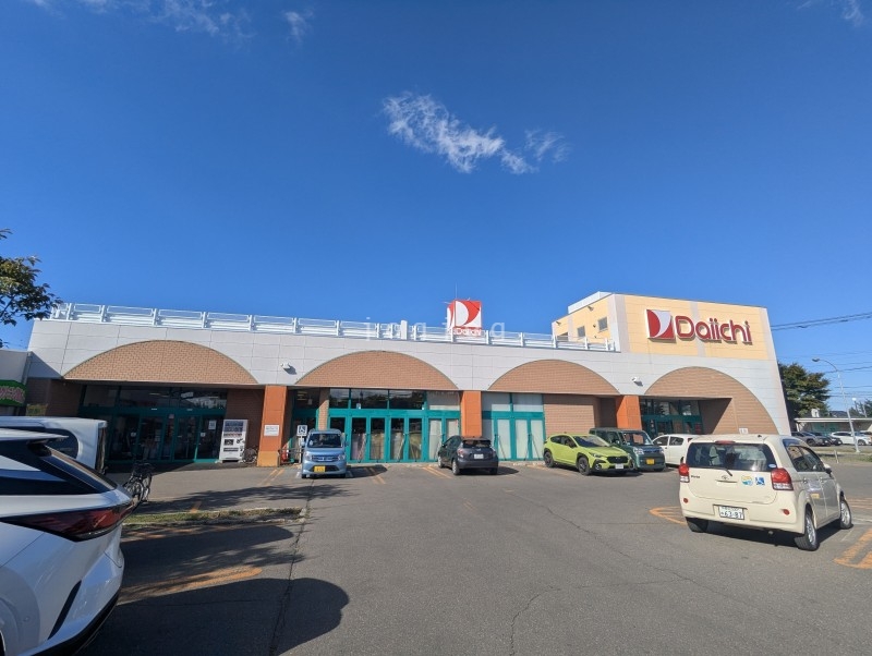 スーパー　●ダイイチ東店（スーパー）まで1447m