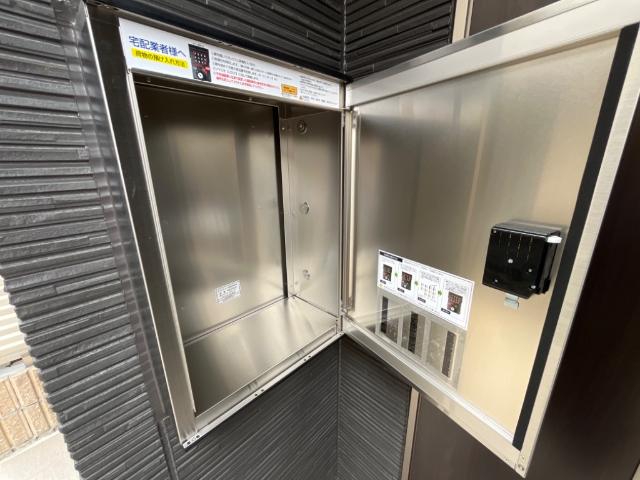 その他　宅配ボックス