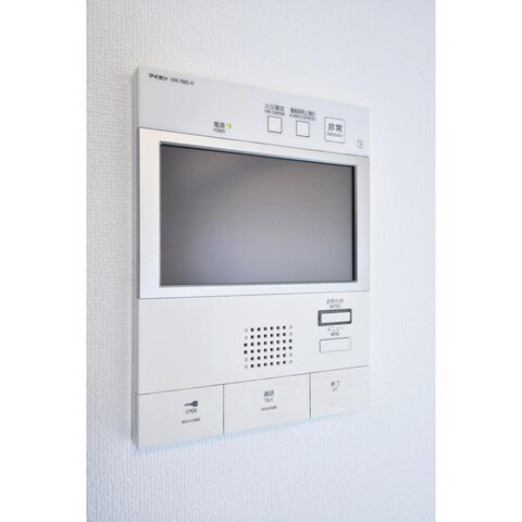 その他設備　設備