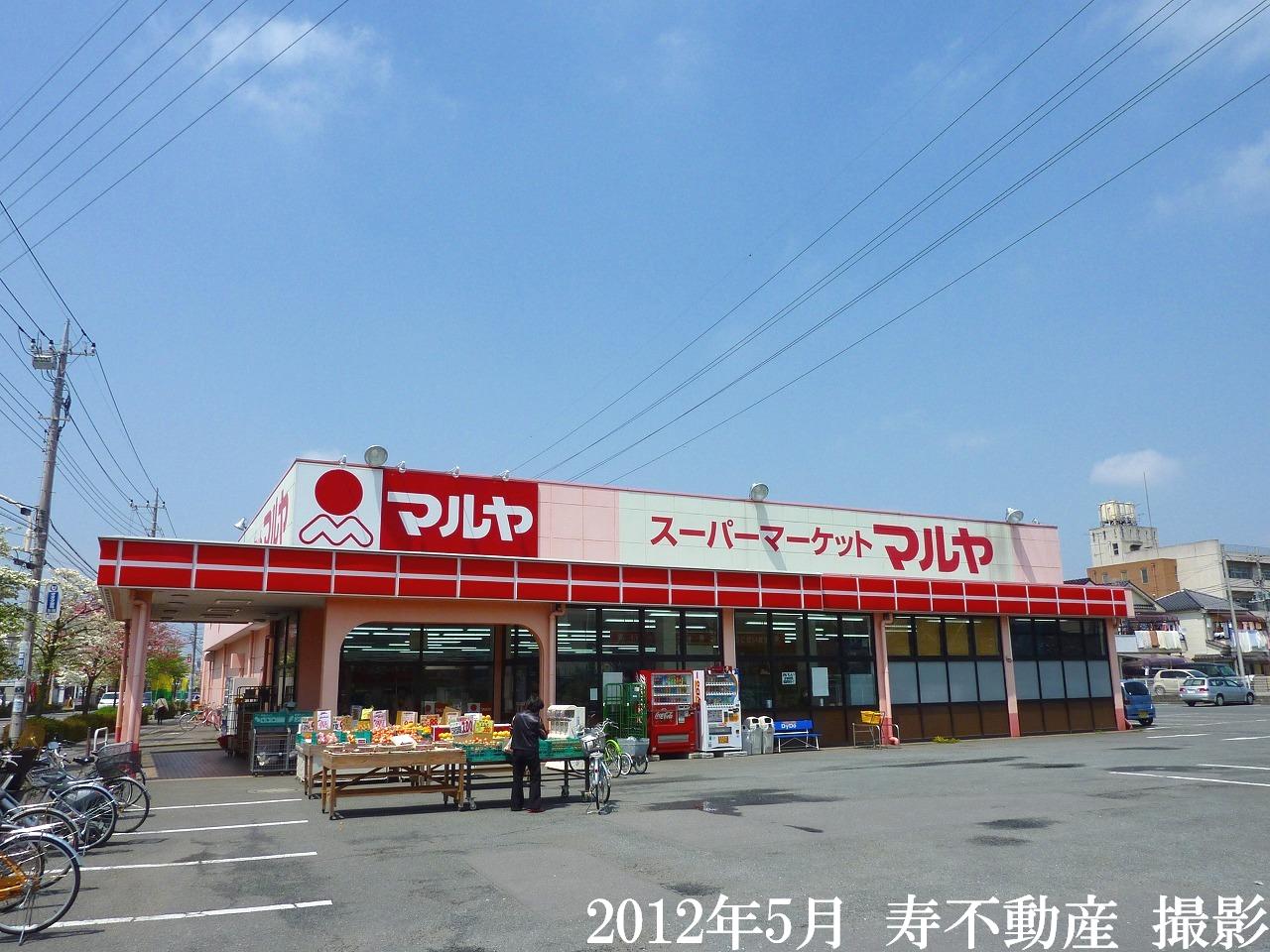 ShaMaison ハイツヤマト IIの周辺写真