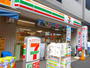 コンビニ　セブンイレブン文京白山駅前店（コンビニ）まで296m