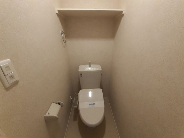 【INFINITY YONEZAWAのトイレ】