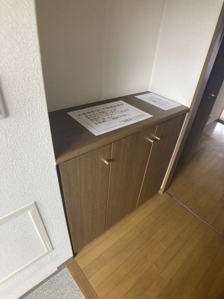 【高砂シティハイツの収納】