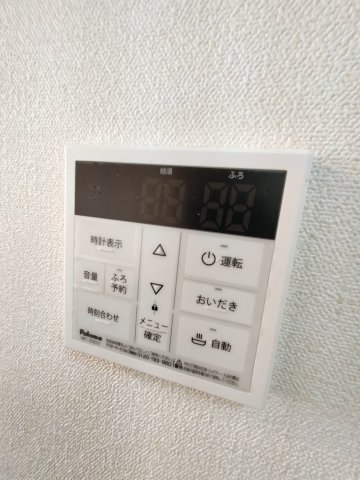 RATAN・TATAのその他写真