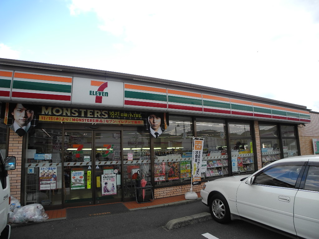 コンビニ　セブンイレブン時津西時津郷店（コンビニ）まで449m