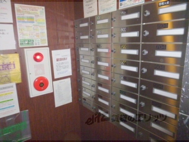 その他共有部分　集合ポスト