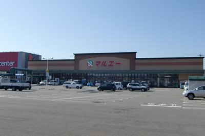 その他　マルエー二日市店（その他）まで521m