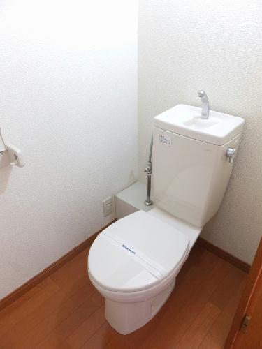 【レオパレスエルドラードのトイレ】