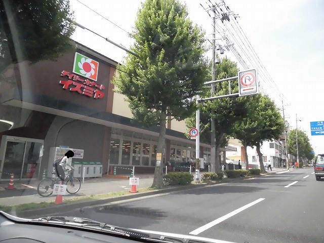 京都市北区紫野上御輿町のマンションのスーパー
