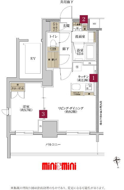 ＴＥＮＡＳ池下の間取り