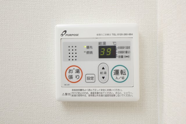 【江戸川区北小岩のアパートのその他設備】