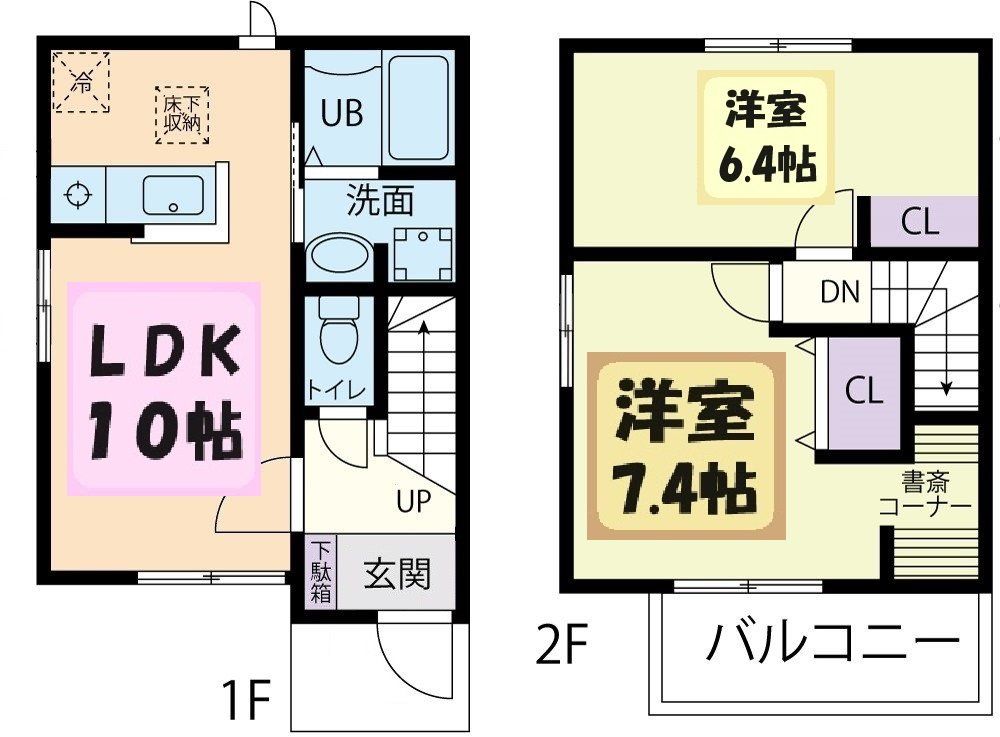 都留市下谷のアパートの間取り