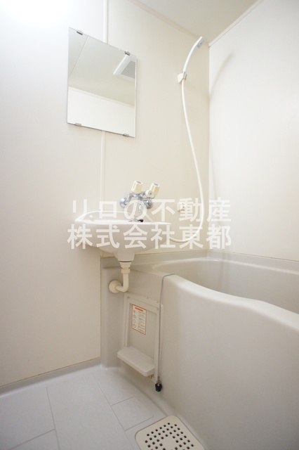 バス・シャワールーム　バストイレ別なので毎日快適♪